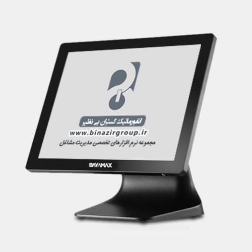 واگذاری صندوق کامل رستورانی اقساط بایامکس BAYAMAX j1900 آکبند